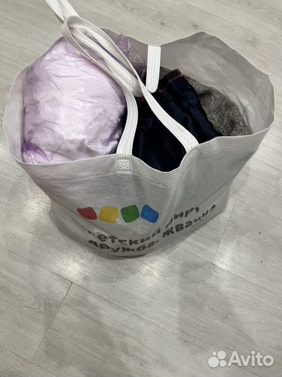 Вещи пакетом 98