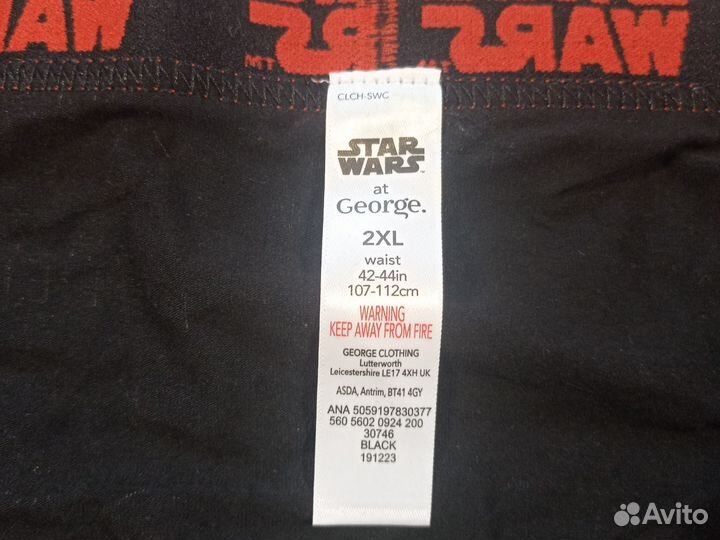 Новые мужские боксеры George 2XL 62-64 Star Wars