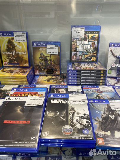 Игры диски для приставок ps4 PlayStation 5