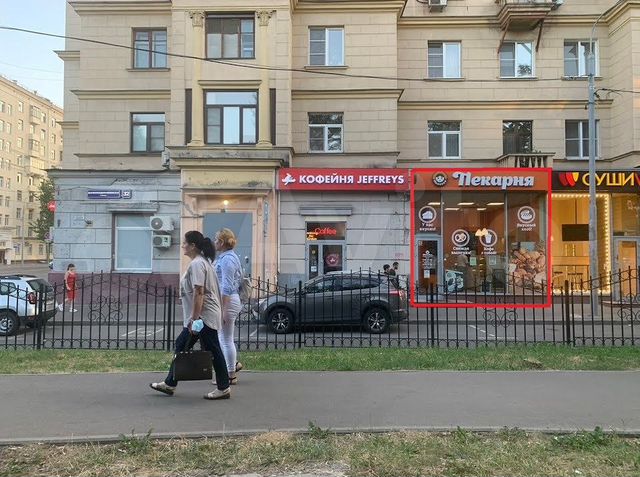 T2 московская ул 32 фото