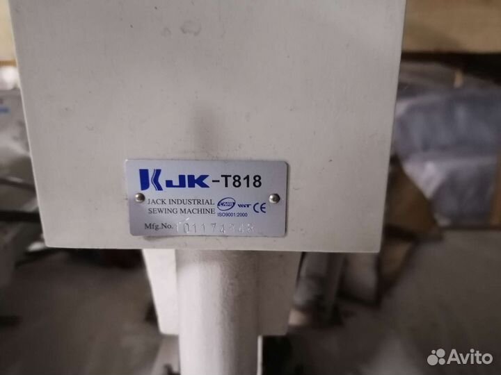 Швейная машина бу