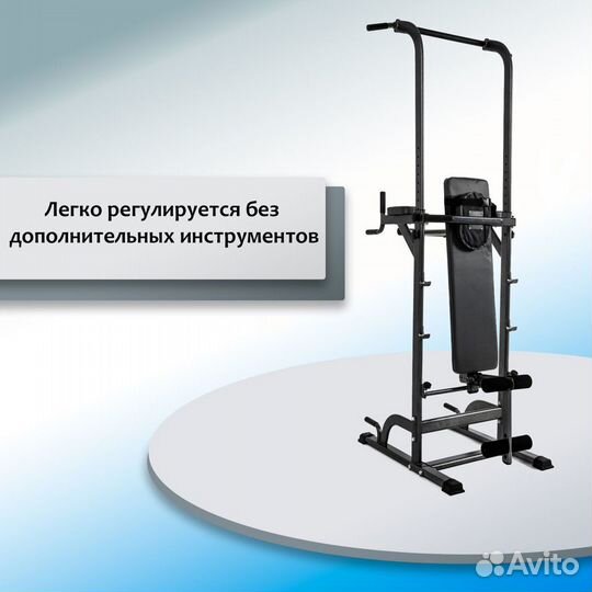 Турник-брусья DFC Power Tower G014 185.22.25