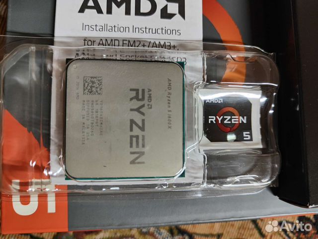 Amd ryzen 5 1600x