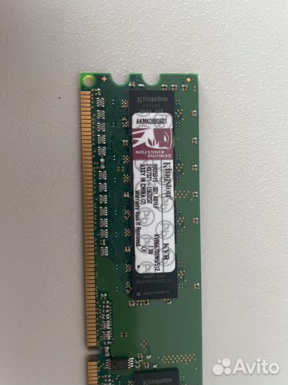 Корпус, блок питания, память ddr2 512*4шт