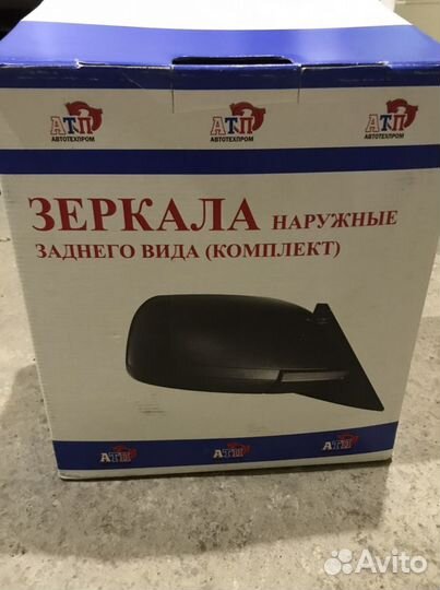 Зеркала заднего вида ваз с обогревом