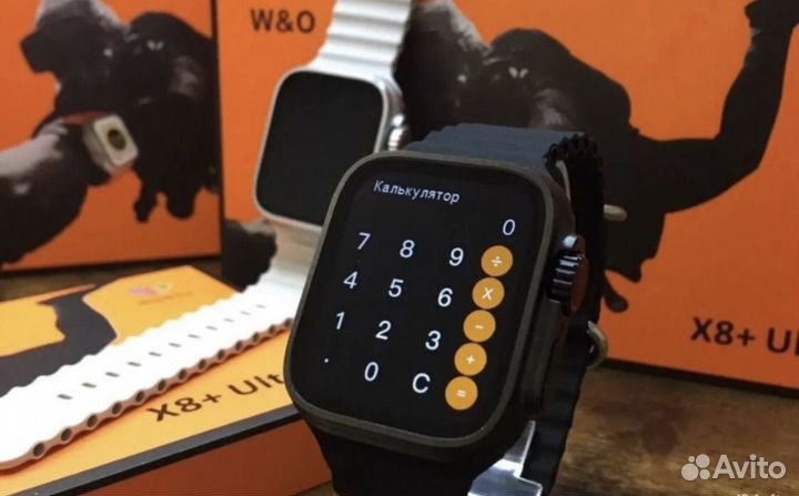 Apple Watch Ultra