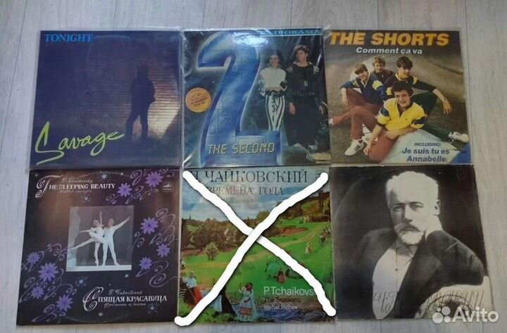 Пластинки разные