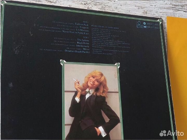 Amanda Lear - Never Trust A Pretty Face 79 Germany