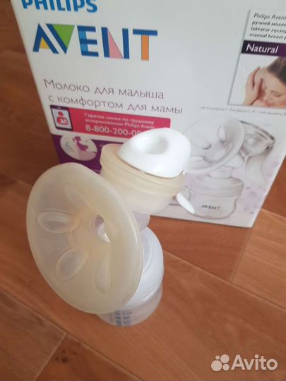 Молокоотсос avent ручной
