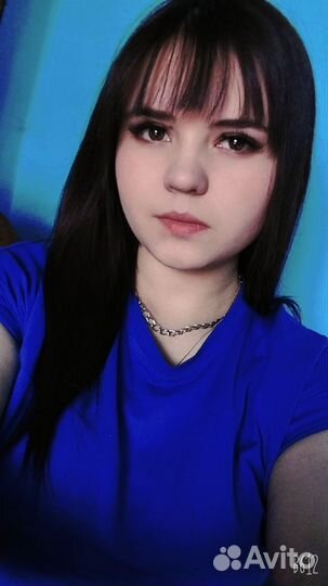 Любая работа, подработка