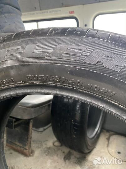 Bridgestone Dueler H/L 33A 235/55 R20