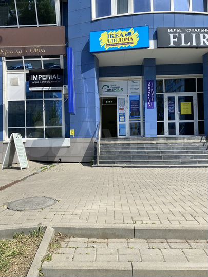 Торговая площадь, 33 м²