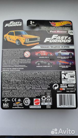 Hot Wheels Premium модели металлические новые