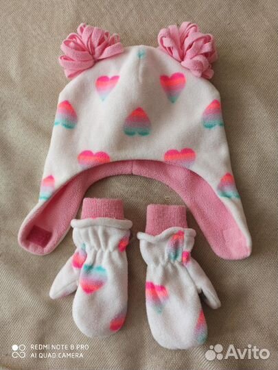 Шапка и варежки демисезон