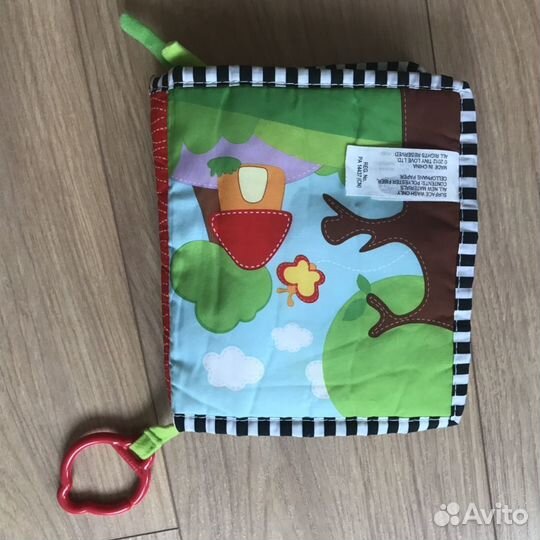 Книжка-подвеска Лесное озеро