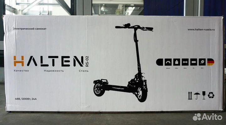 Электросамокаты оптом/Kugoo\Halten/GT/Ninebot