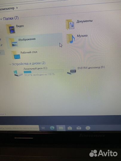 Ноутбук Lenovo ssd 120 гб