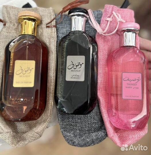 Духи латафа