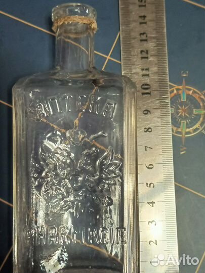 Старинная аптечная бутылочка