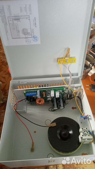 Скат-1200И7 12В/4А