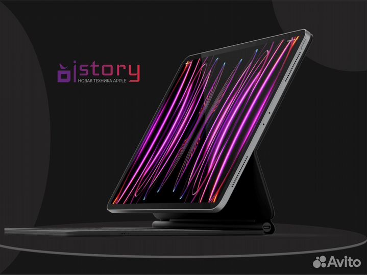 iPad Pro 12,9 M2 (2022) Wi-Fi 128GB Space Gray