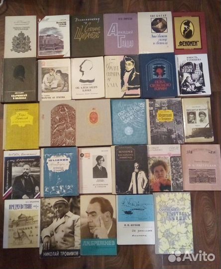 Биографии, документы из жизни известных людей