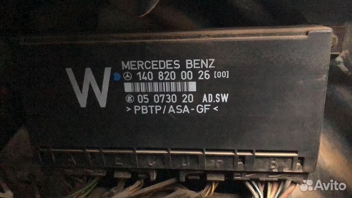 Мерседес w140 блок комфорта 1408200026