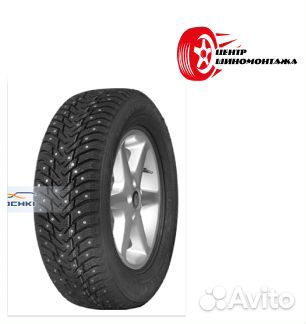 Ikon Tyres Nordman 8 205/55 R16 94T
