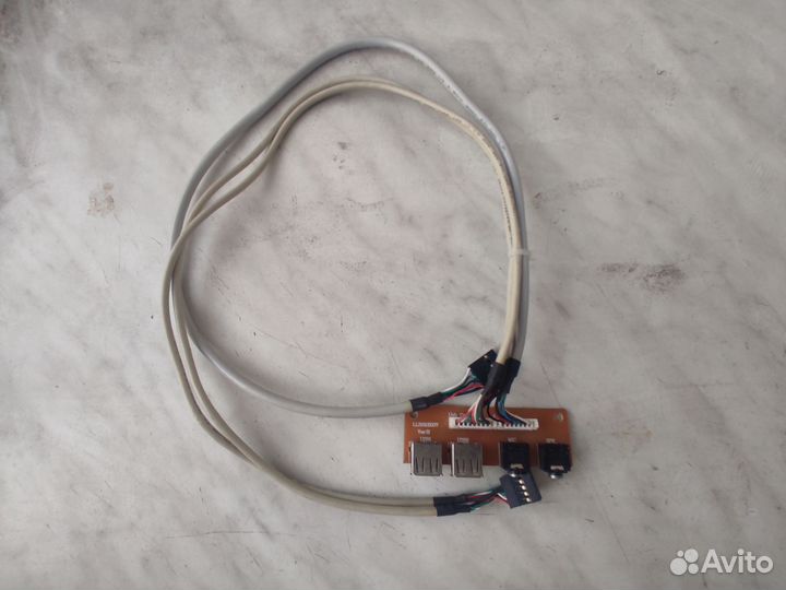 Кабель (USB-адаптор)для компьютера