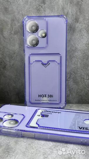 Чехол на infinix hot 30i