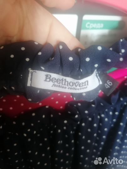 Платья и блузка в горошек