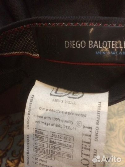 Мужской классический костюм