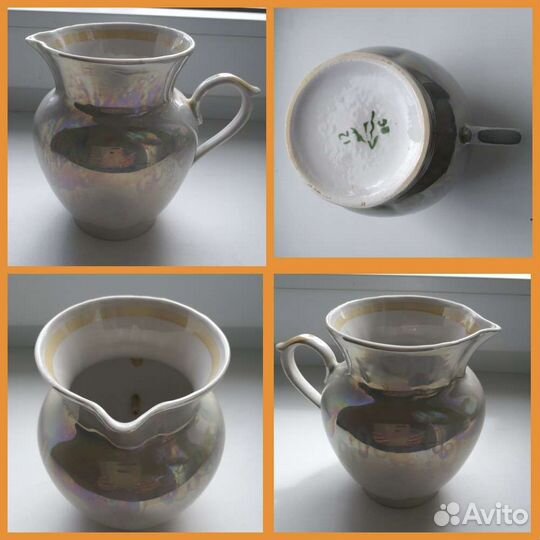 Молочник-сливочник