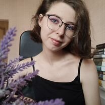 Репетитор по немецкому языку, Иркутск