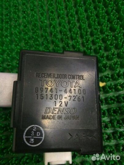 Блок управления центральным замком Toyota Gaia