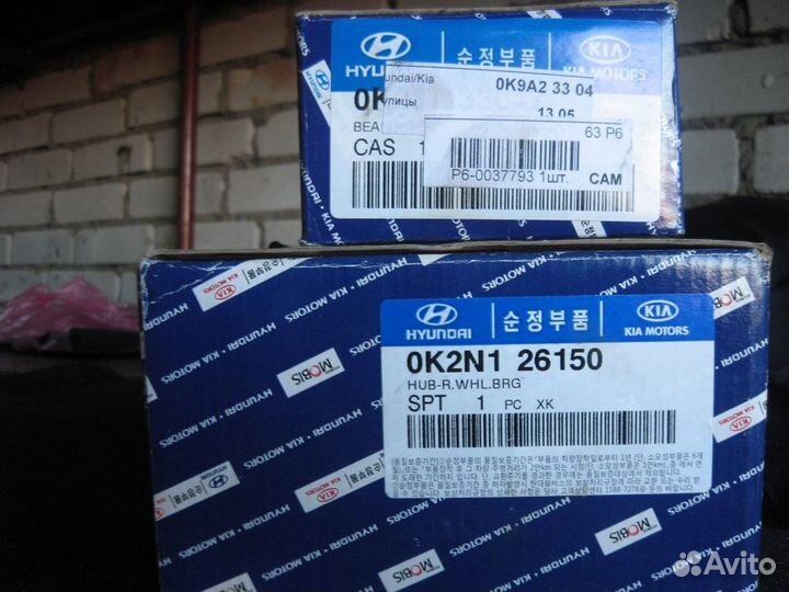 Ступица задняя KIA Spectra, Sephia, +ABS оригинал