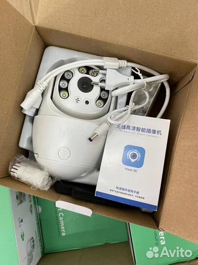 Wi-Fi Камера уличная a6 IP66