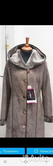Дубленка натуральная новая Тоскана 44-46,46.италия