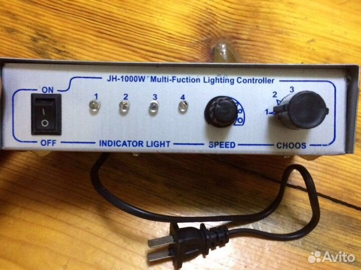 Многофункциональный контройлер освещения