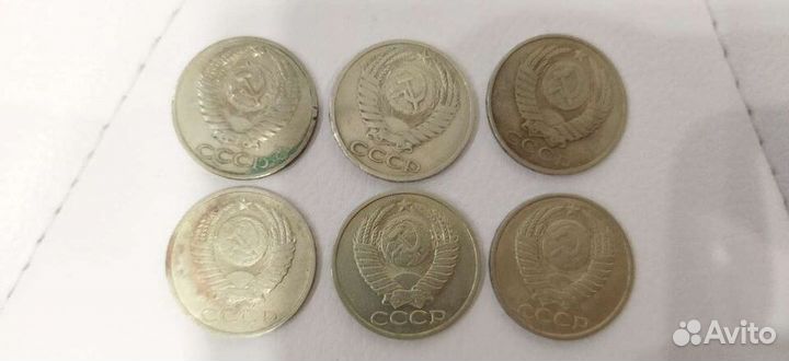 Годовик 1 рубль СССР+50 копеек СССР