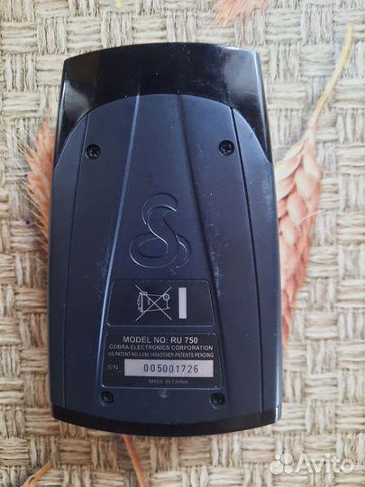 Антирадар Cobra