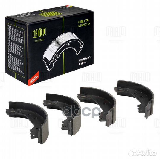 Колодки торм. для а/м Peugeot Expert (96) /Citroen