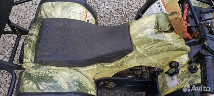 Квадроцикл ATV 125