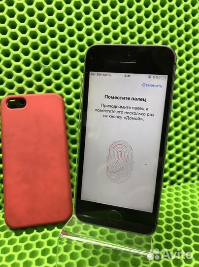 Телефон iPhone 5s (30773)