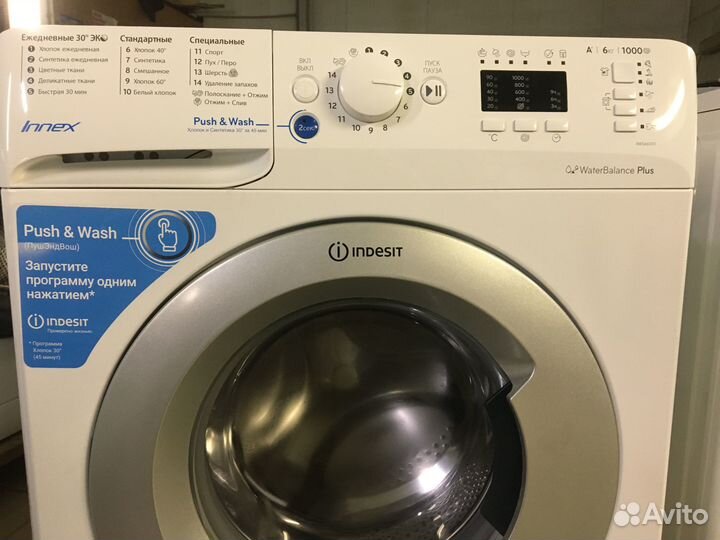 Стиральная машина indesit innex bwsa 61051 6кг