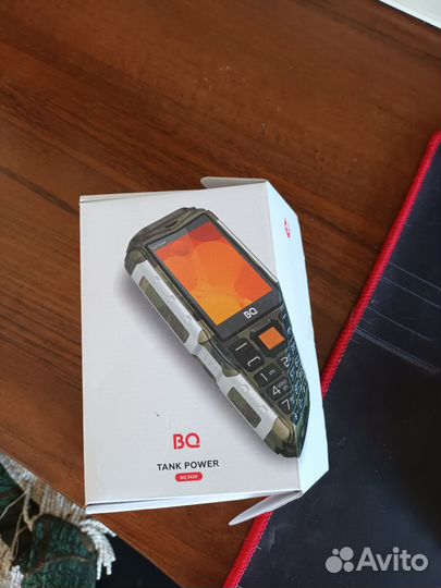 BQ 2430 Tank Power