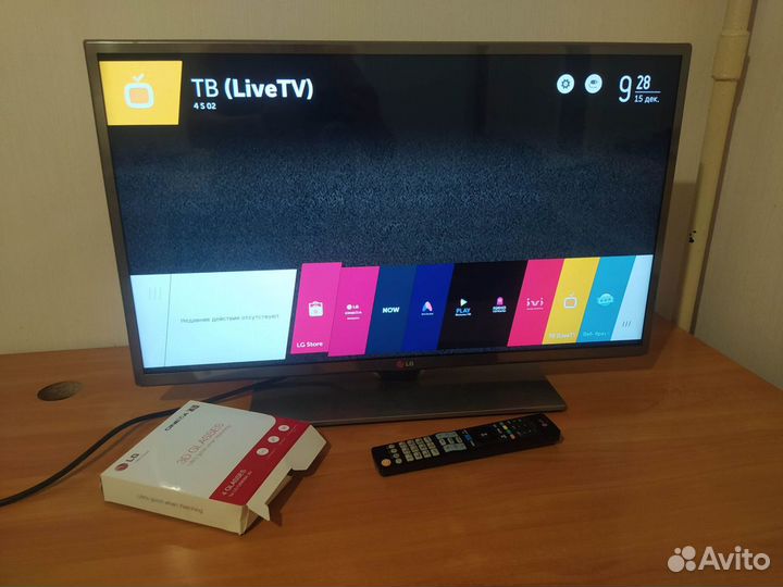 Телевизор LG 32 SMART TV Full HD 3D