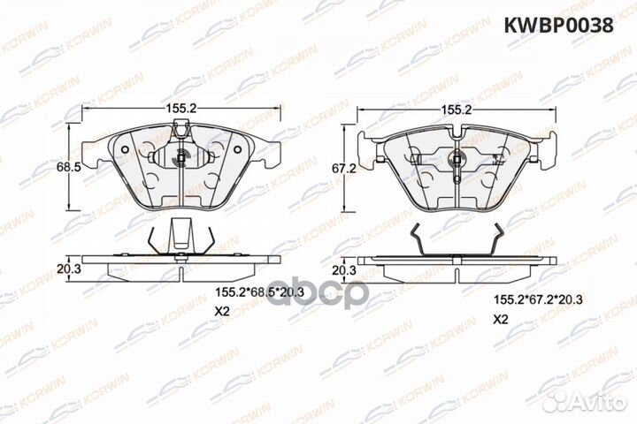 Колодки тормозные перед. BMW 3 (E90/E91/E92) 04