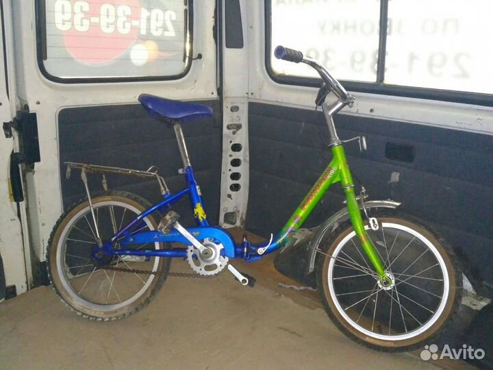 Детский складной велосипед 16 колеса