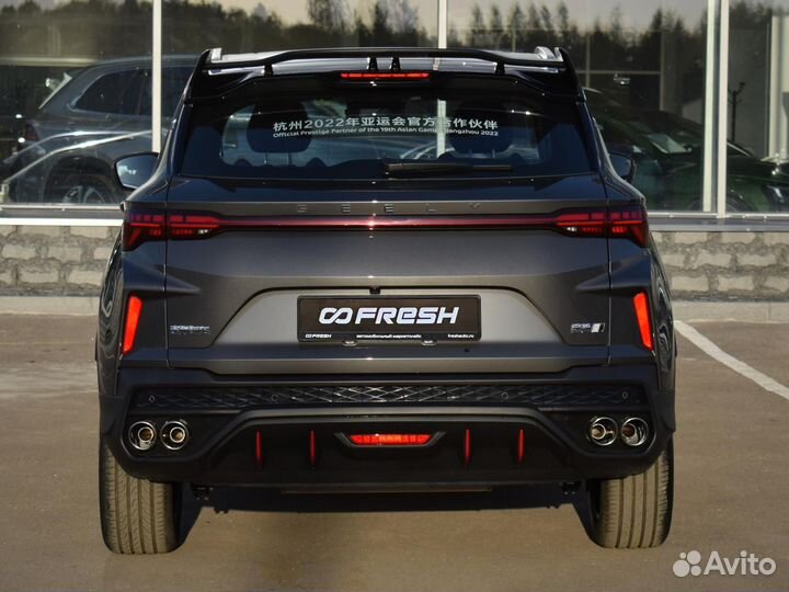 Geely Coolray 1.5 AMT, 2023, 12 км